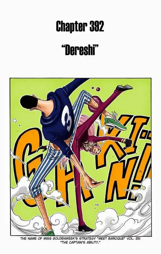 One Piece - Digital Colored Comics Chapter 592 2